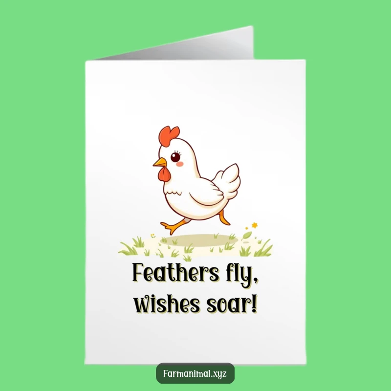 Free Printable Birthday Card: Cute Chicken Gallops Joyfully - Funny Downloadable Gift!