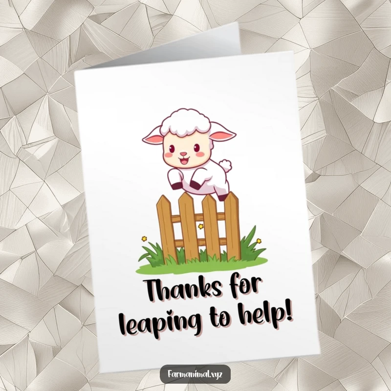 Funny Free Printable Thank You Card: Playful lamb leaping over a garden fence, expressing thanks with spirited joy.